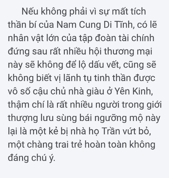 em la the gioi cua anh