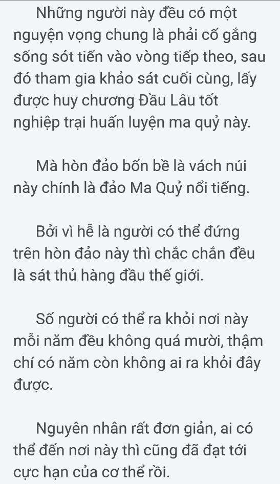 em la the gioi cua anh