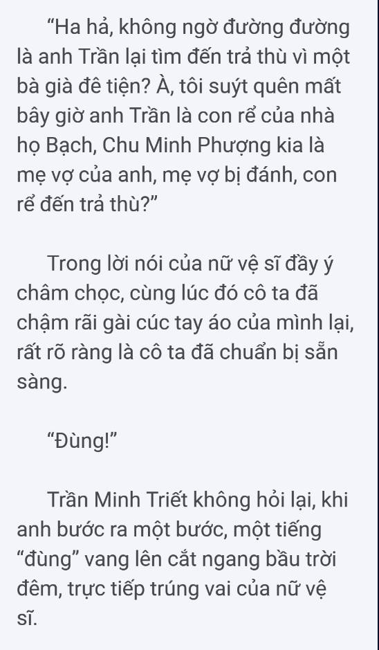 em la the gioi cua anh