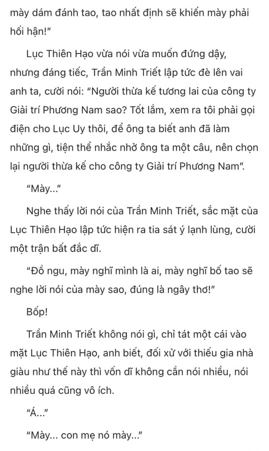 em la the gioi cua anh