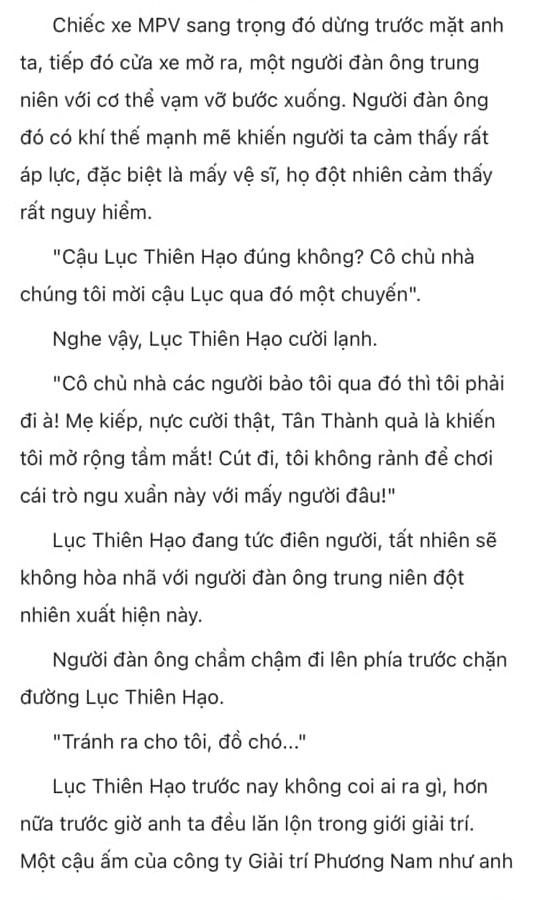 em la the gioi cua anh