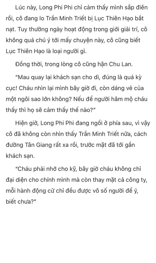 em la the gioi cua anh