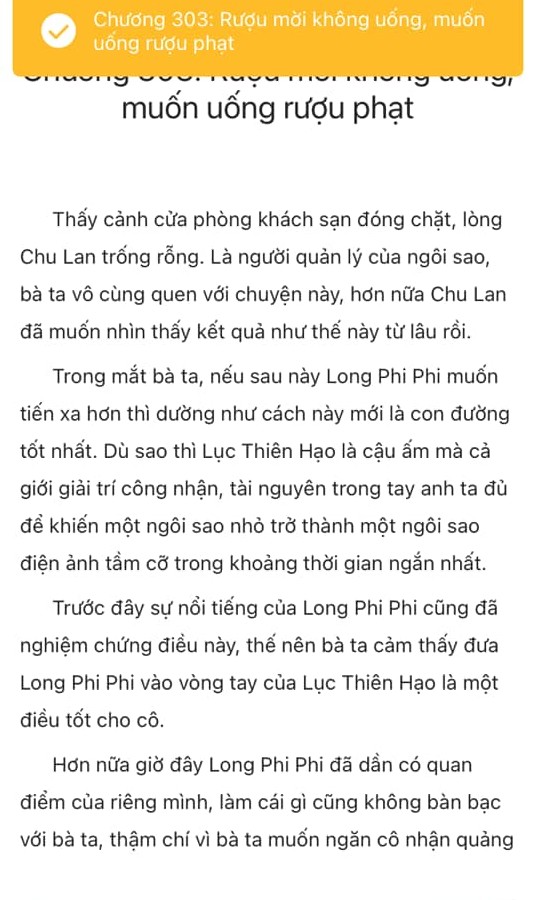 em la the gioi cua anh