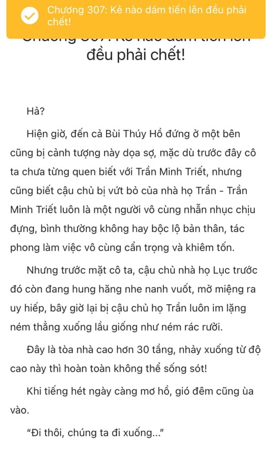 em la the gioi cua anh