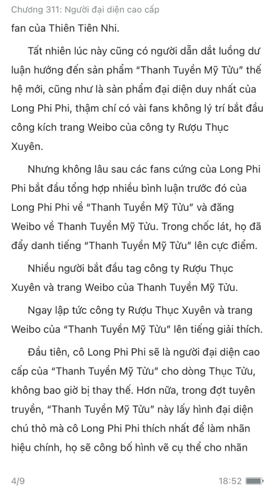 em la the gioi cua anh