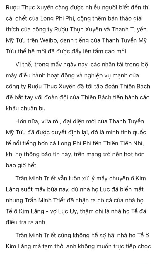 em la the gioi cua anh truyenhay.com