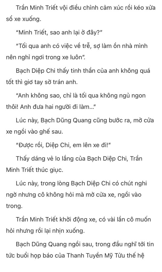 em la the gioi cua anh