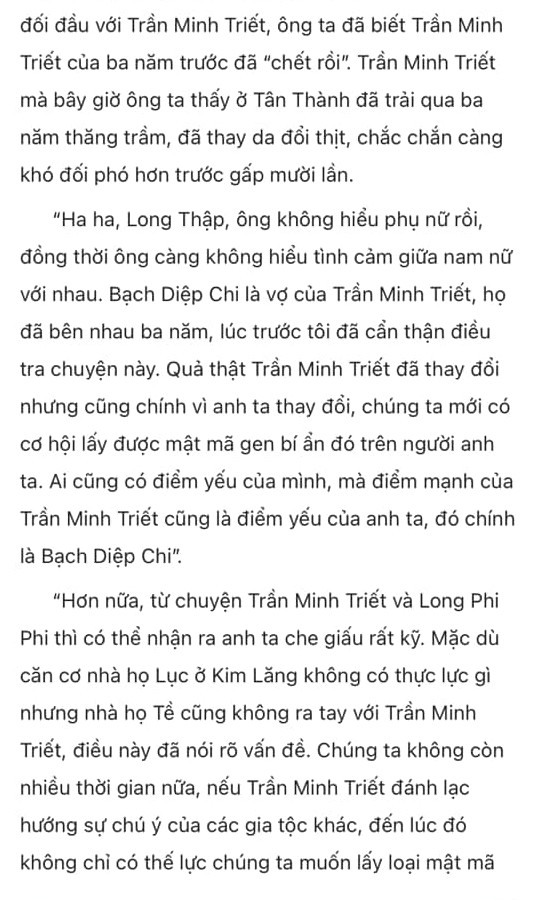 em la the gioi cua anh truyenhay.com