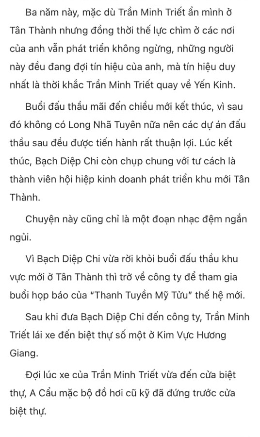 em là thế giới của anh truyenhay.com