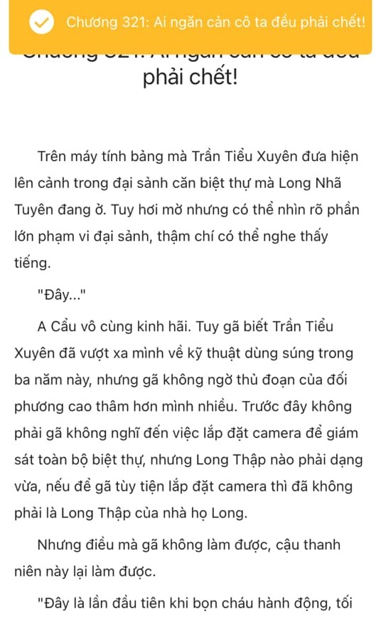 em là thế giới của anh truyenhay.com