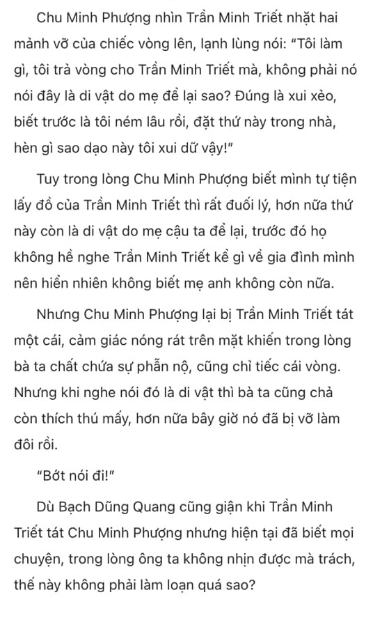 em là thế giới của anh truyenhay.com