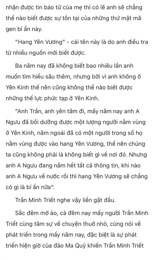 em là thế giới của anh truyenhay.com