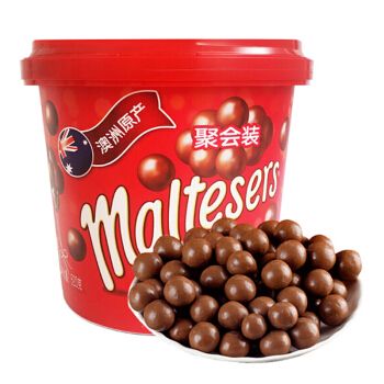  13 Socola Maltesers