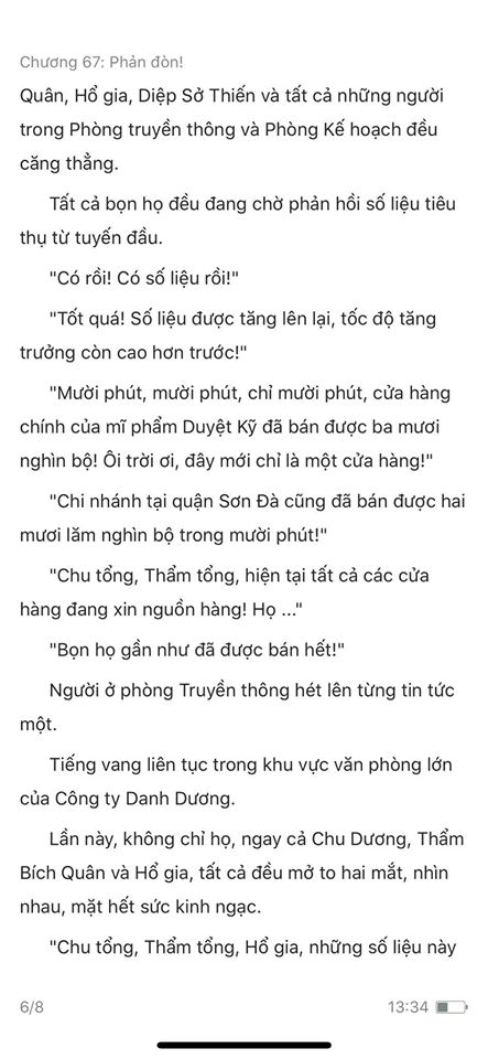 chàng rể đại gia chương 67