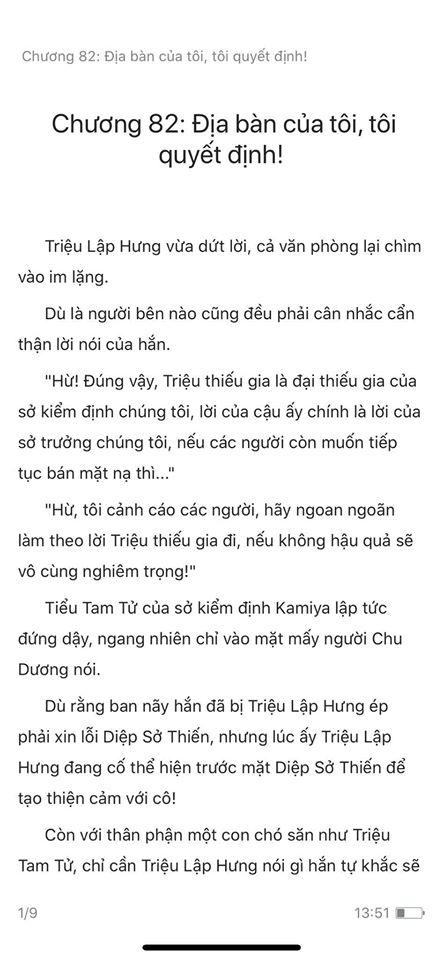 chàng rể đại gia chương 82