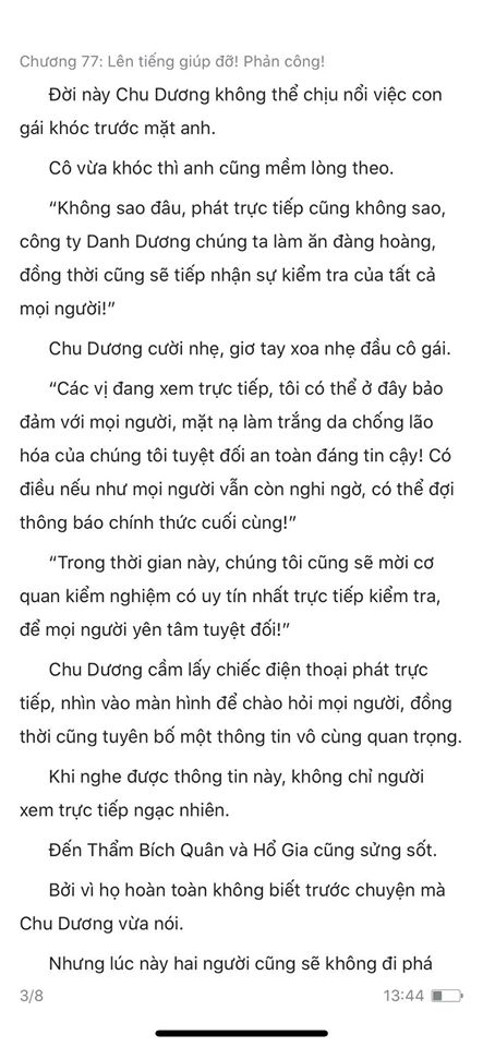 chàng rể đại gia chương 77