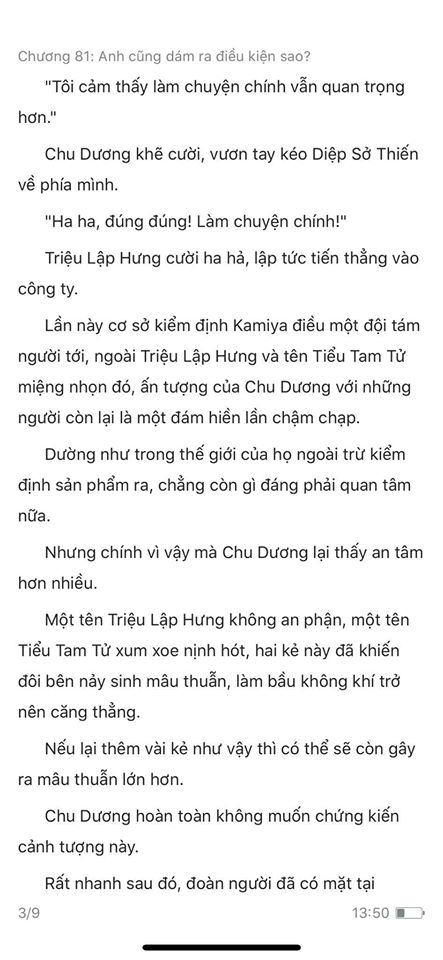 chàng rể đại gia chương 81