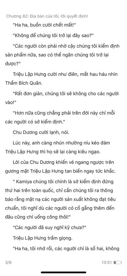 chàng rể đại gia chương 82