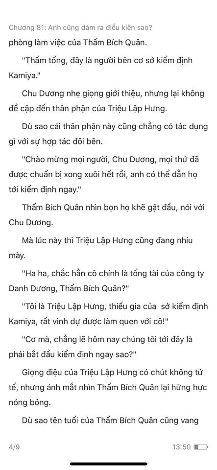 chàng rể đại gia chương 81