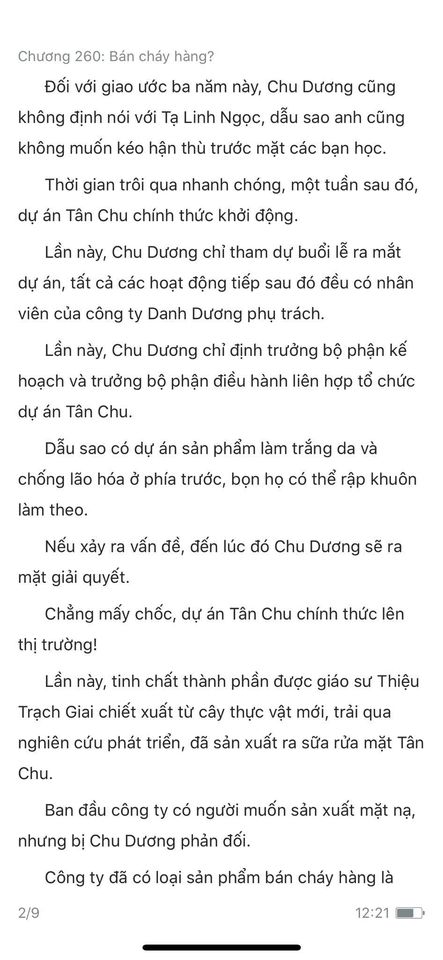 chàng rể đại gia chương 260