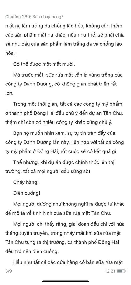 chàng rể đại gia chương 260