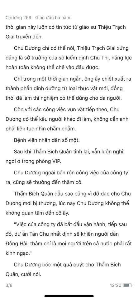 chàng rể đại gia chương 259