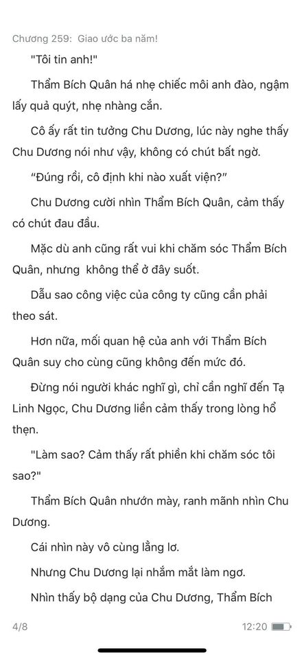 chàng rể đại gia chương 259