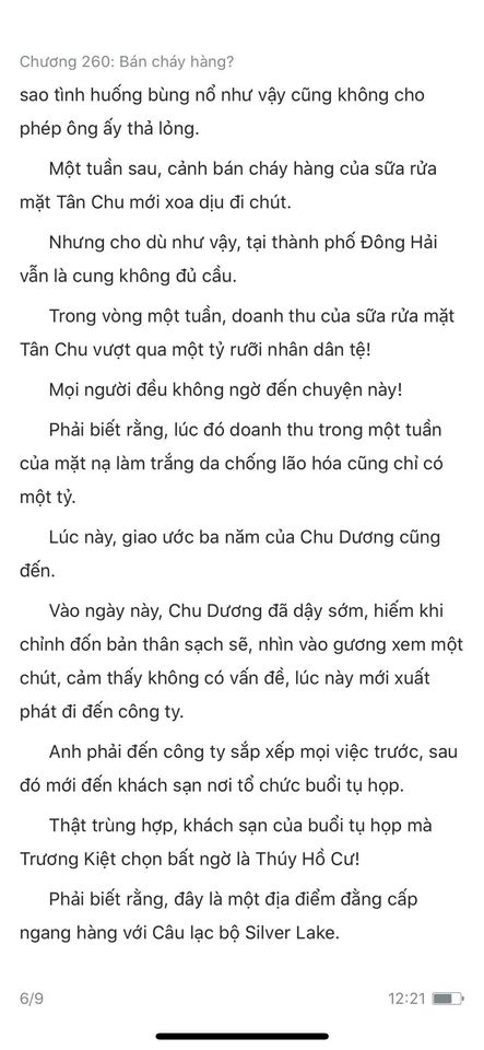 chàng rể đại gia chương 260