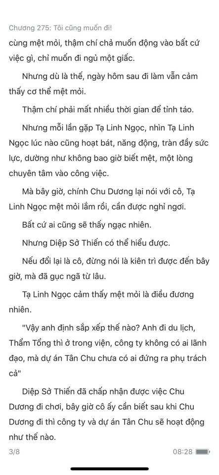 chàng rể đại gia chương 275