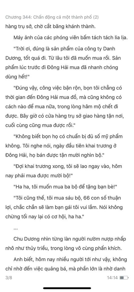 chàng rể đại gia chương 344