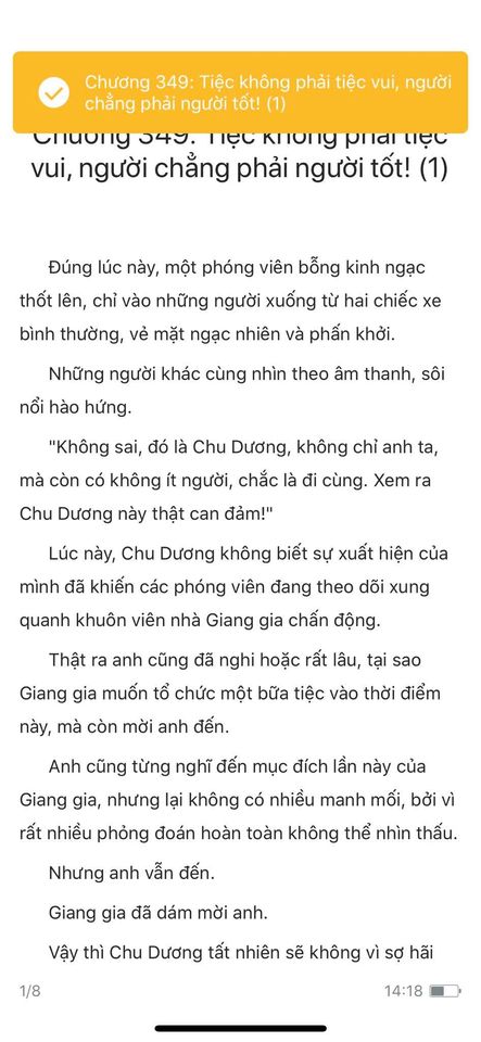 Đang tải ảnh, vui lòng đợi xíu