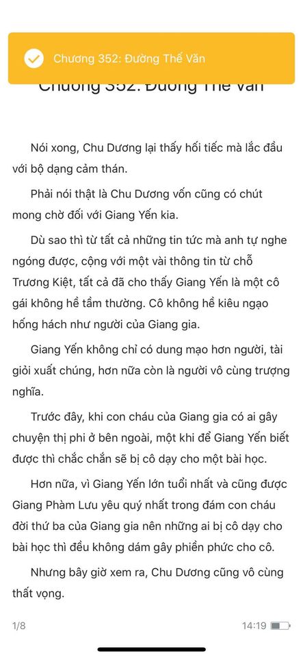 Đang tải ảnh, vui lòng đợi xíu