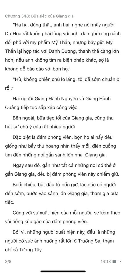 Đang tải ảnh, vui lòng đợi xíu