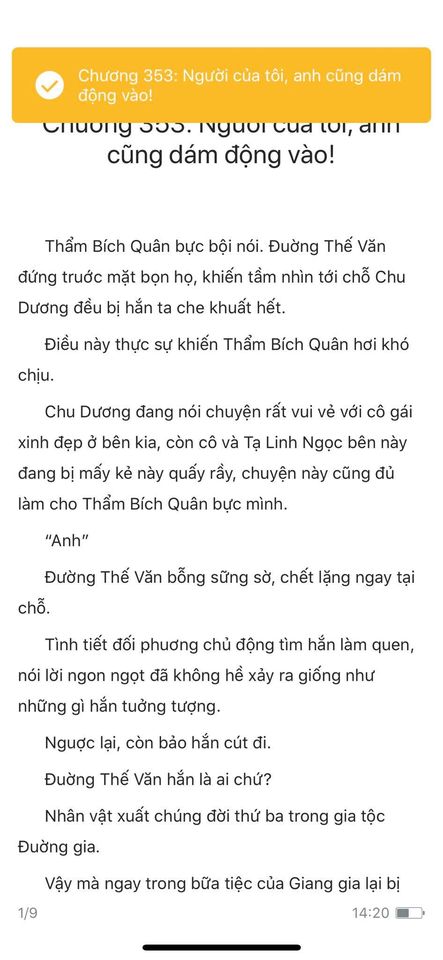 Đang tải ảnh, vui lòng đợi xíu