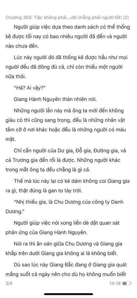 Đang tải ảnh, vui lòng đợi xíu