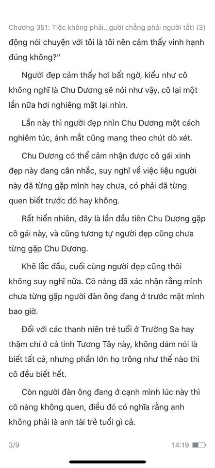 Đang tải ảnh, vui lòng đợi xíu