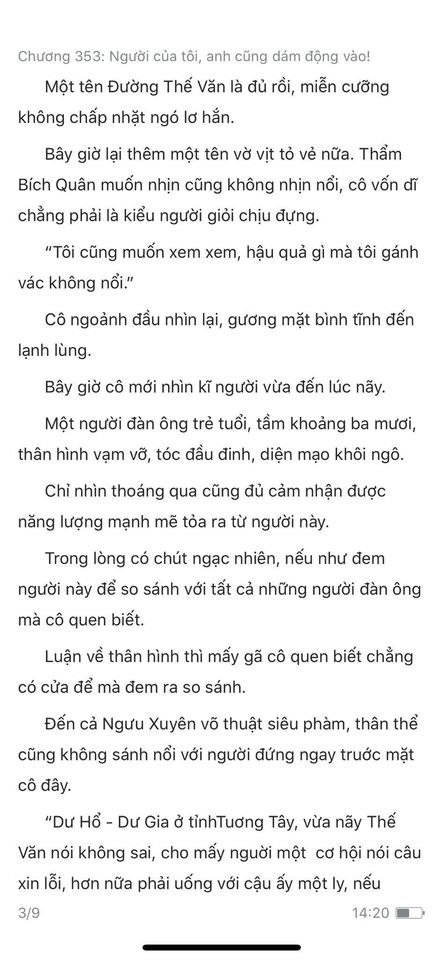 Đang tải ảnh, vui lòng đợi xíu