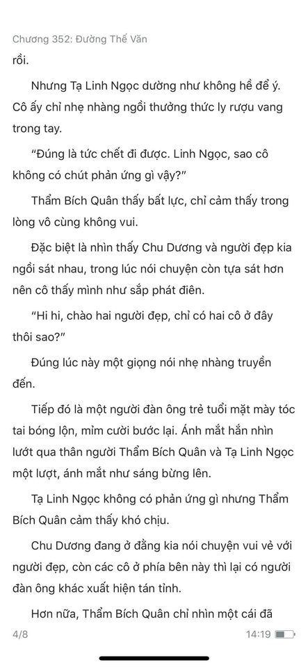 Đang tải ảnh, vui lòng đợi xíu