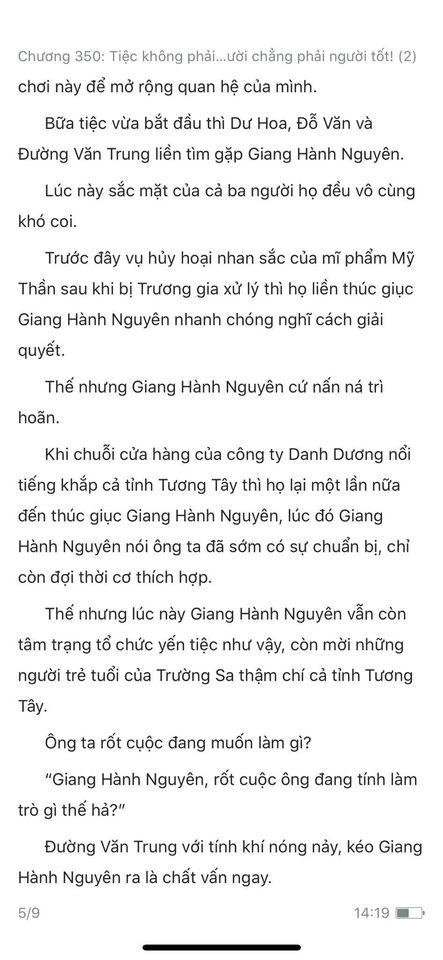 Đang tải ảnh, vui lòng đợi xíu