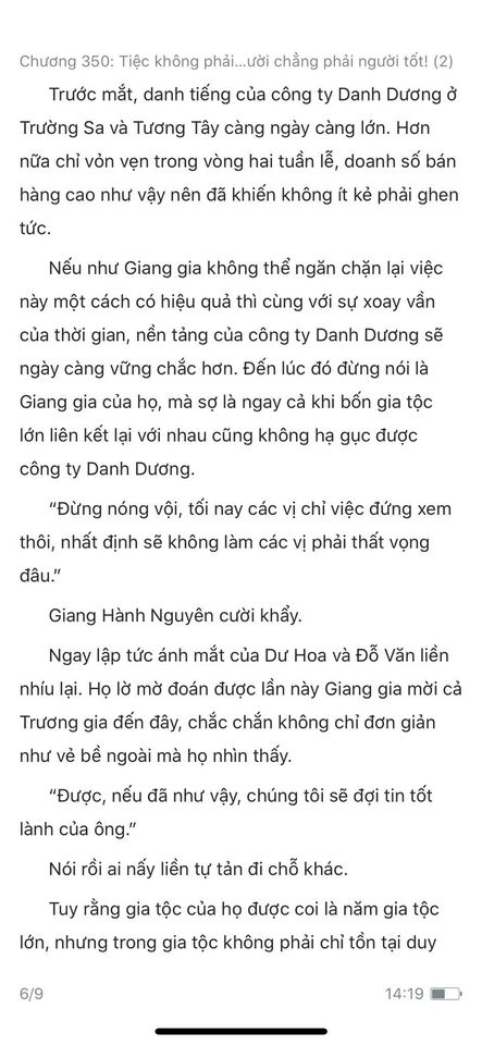 Đang tải ảnh, vui lòng đợi xíu