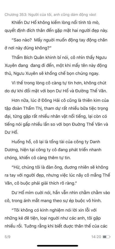 Đang tải ảnh, vui lòng đợi xíu