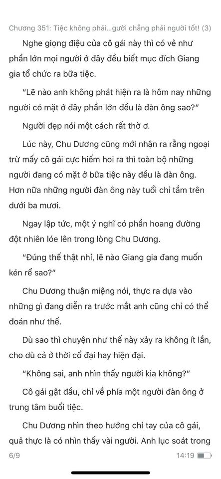 Đang tải ảnh, vui lòng đợi xíu