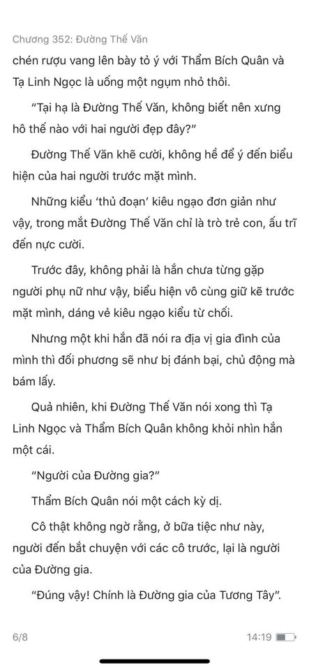 Đang tải ảnh, vui lòng đợi xíu