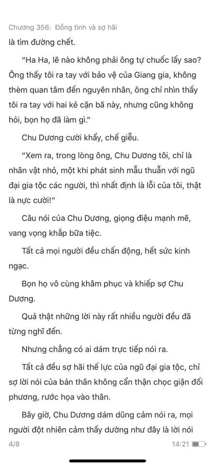 Đang tải ảnh, vui lòng đợi xíu