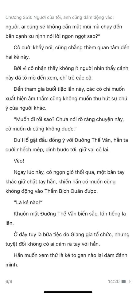 Đang tải ảnh, vui lòng đợi xíu