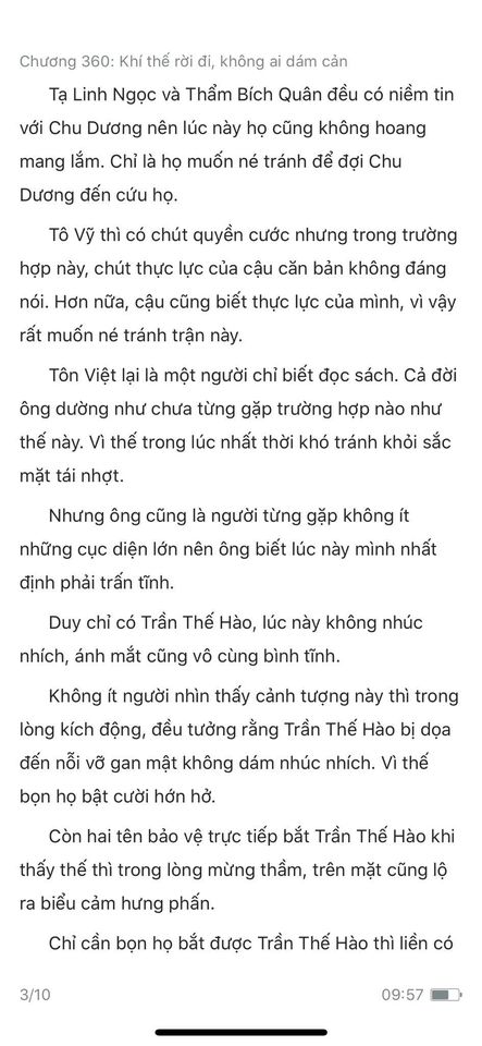 Đang tải ảnh, vui lòng đợi xíu