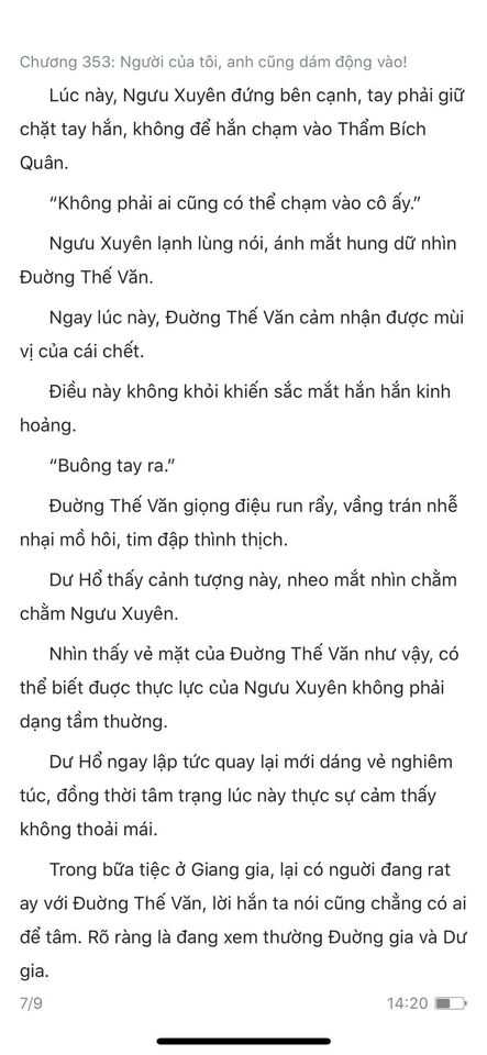 Đang tải ảnh, vui lòng đợi xíu