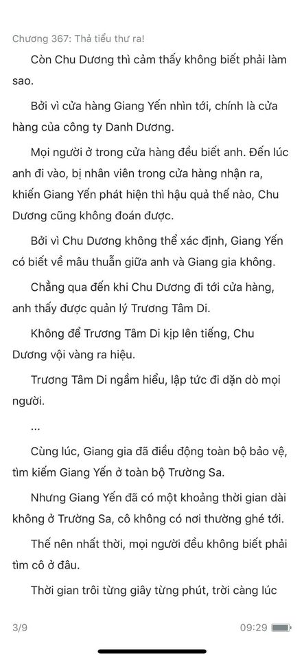 Đang tải ảnh, vui lòng đợi xíu