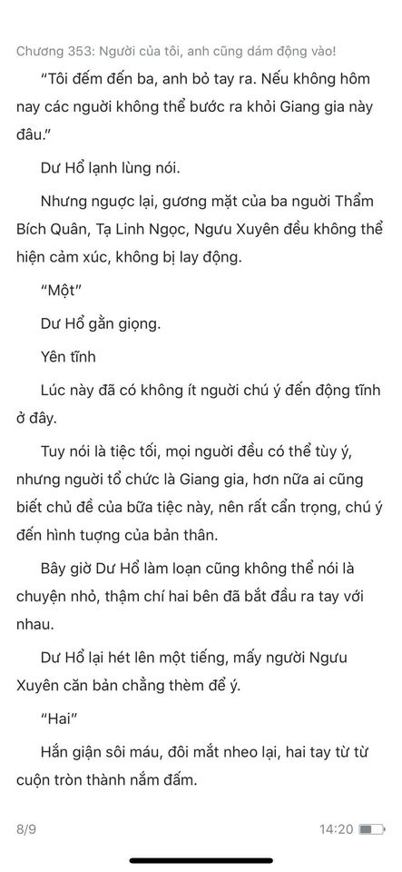 Đang tải ảnh, vui lòng đợi xíu