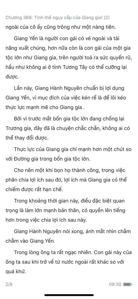 Đang tải ảnh, vui lòng đợi xíu